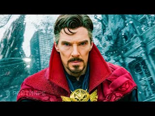 best доктор стрэндж 2 в мультивселенной безумия русский трейлер 2022 best