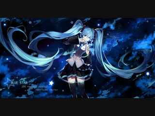 best музыкальная трансляция в группе hatsune miku хацунэ мику best
