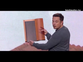 best презентация tesla powerwall 2 солнечные крыши 28 10 2016 на русском будущее новые технологии улучшения best