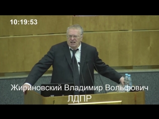 best жириновский о пожаре в тц зимняя вишня в кемерове best