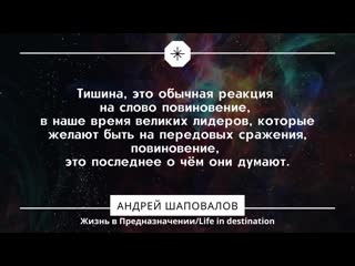 best семья нам необходимо научиться служить людям в повиновении отцу и его воле best