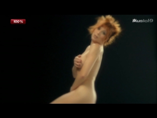 best голая сексуальная милен фармер mylene farmer nude 4 best
