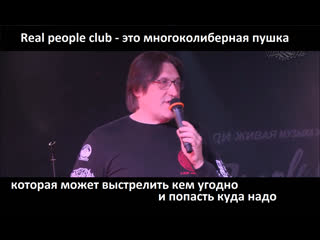 best о людях разнице между американцами и русскими толерантности и многом другом best