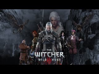 best ведьмак 3 дикая охота часть 118 церемония за железной решёткой best