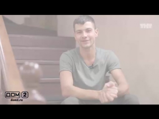 best с праздником весны видеоблог участника дмитрий дмитренко официально на дом 2 512x288 best