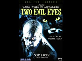 best два злобных глаза два злобных взгляда two evil eyes due occhi diabolici 1990 перевод андрей гаврилов с vhs vhs best