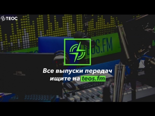 best приемная семья и кровные родственники best