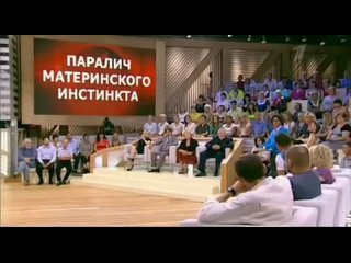 best сергей белоголовцев в программе пусть говорят best