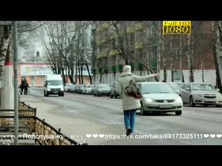 best фильмы для взрослых настоящая любовь на реальных событиях смотреть всем фильм до слез best