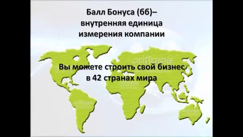 best официальная работа в интернете кратко суть проекта всего 12 минут и ты все поймешь best