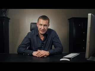 best как принять решение евгений белозеров best