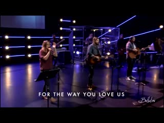 best josh baldwin kalley heiligenthal session10 worship leaders 2018 be lefted higher i sand in your love we crown you best