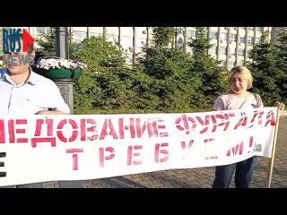 best хабаровск третья неделя бессрочного протеста за фургала best