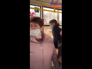 best одна девушка не надела на лицо символ рабства и что из этого получилось best