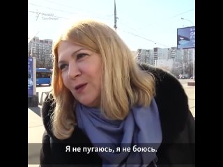 best лишь бы не было войны боятся ли москвичи потерять все свои сбережения best