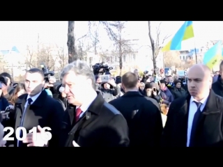 best порошенко чуть не разорвали на майдане предатель ты стоишь на крови подонок best