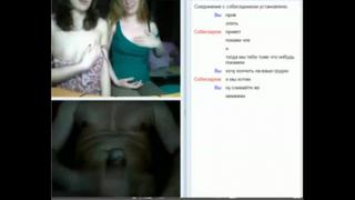 best рулетка omegle skype вирт школьница вебкамера молодые грудь periscope сиськи развели секс порно русская пьяная best
