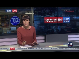 best порошенко назвал циничными российские обвинения в подготое украиной терактов в крыму 11 08 2016 best