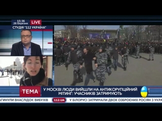 best в москве омон готовится к зачистке площади где проходит антикоррупционный митинг корреспондент 26 03 2017 best