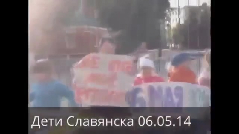 best ангелом проснусь песня в память об убитой 5 ти летней девочке в г славянске архив 2014 best