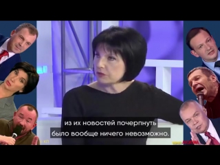 best мутация или трансформация из журналиста в пропагандисты слуги режима 5012018 best