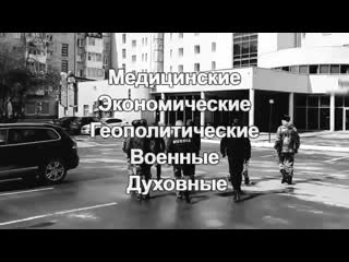 best сергий алиев о самоизоляции с владимиром квачковым валентином катасоновым и вячеславом боровских 18 04 2020 best
