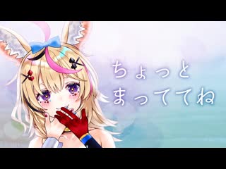 best polka ch 尾丸ポルカ 20201026 もっとasmrしよ yzrp7iyk15m best