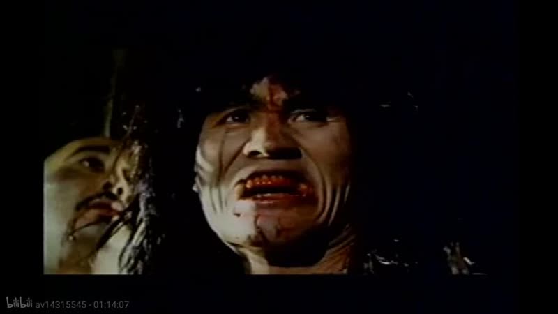 best 1981 кунг фу зомби wu long tian shi zhao ji gui best