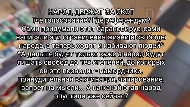 best как кассиры и администраторы в магазине читай город отказываются продать ручку покупателю best