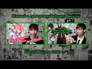 best обзор аниме fairy tail жрица феникса няшная анимешность 19 5 best