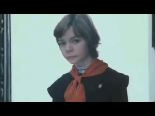 best с 25 по 29 марта 1985 года состоялась громкая премьера научно фантастического художественного фильма гостья из best