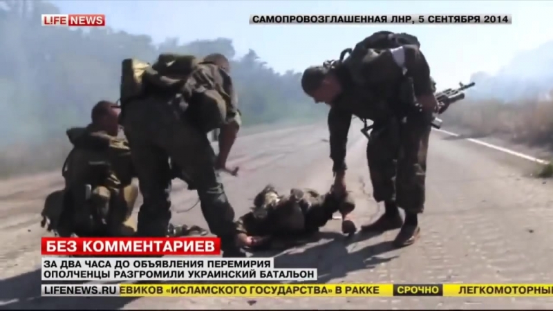 best цветные пески лнр 5 сентября 2014 разгром батальона айдар часть 1 best