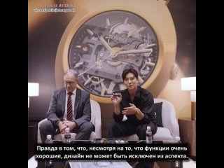 best интервью чжи чан ука и генерального директора а боссарда для glam lelaki malaysia best
