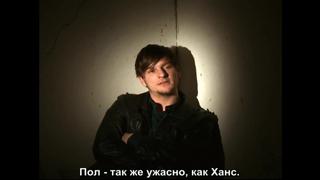 best полный эротический фильм постельные сцены bedways 2010 720hd best