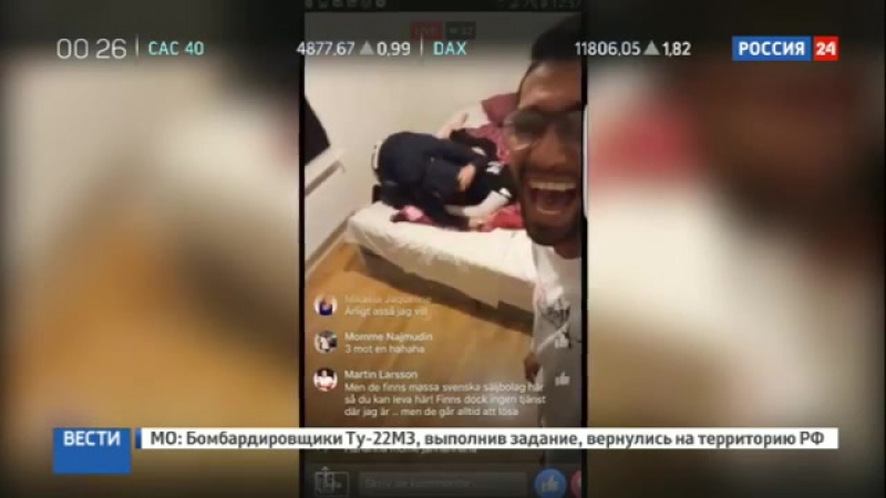 best арабы нелегалы молодые в прямои трансляции шведскую девушку best