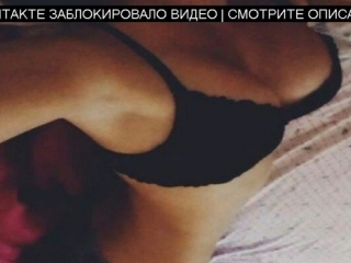 best домашнее любительское порно видео с молодые школьницей студенткой в лесу в парке блондинка маленький член best