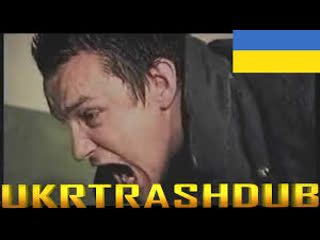 best зелене слоненя зеленый слоник в украинской озвучке best