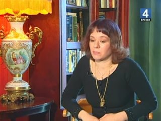best пёстрая лента майя булгакова воспоминания о полёте best