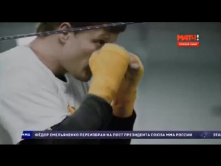 best топовые бойцы в непонятках в команде поветкина есть предатель best