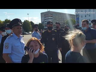 best задержания в ульяновске полиция против женщин best