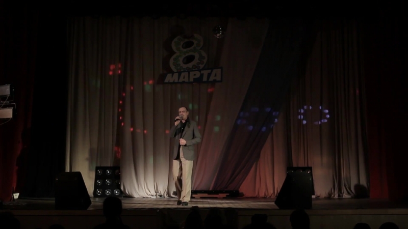 best не сыпь мне соль на рану александр столяров дк г невель best