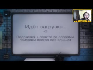 best скромная анимешница испугалась моего большого друга best