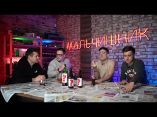 best мальчишник гей эскорт хилми форкс про андрея петрова милонова и лгбт сколько стоит ночь best