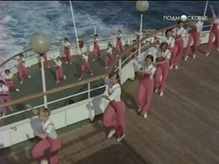 best младшая сестра грузия фильм 1978 на корабле виа иверия best