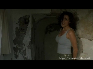 best luisa ranieri луиза раньери regina nemni реджина немни eros эрос 2004 best