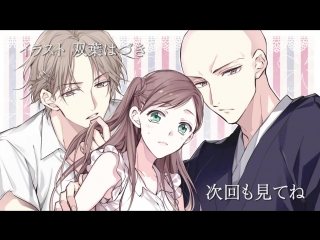 best unravel порочная ночь со священником 07 souryo to majiwaru shikiyoku no yoru ni artibald nari best