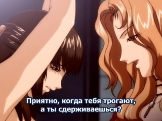 best распутные the immorals jokei kazoku inbou 2 серия русские субтитры rus sub без цензуры хентай best