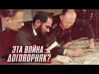 best наглядное разоблачение войны от марко бондаренко удалено ютубом best