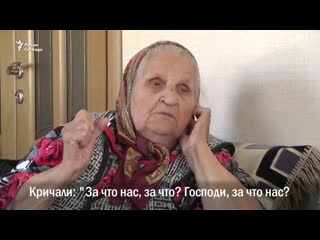best в беларуси сняли кресты поставленные в память о расстрелянных нквд best