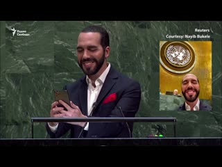 best необычная речь президента сальвадора на генассамблее оон best